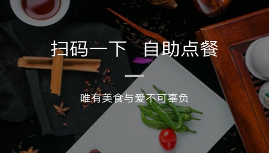 點餐.jpg