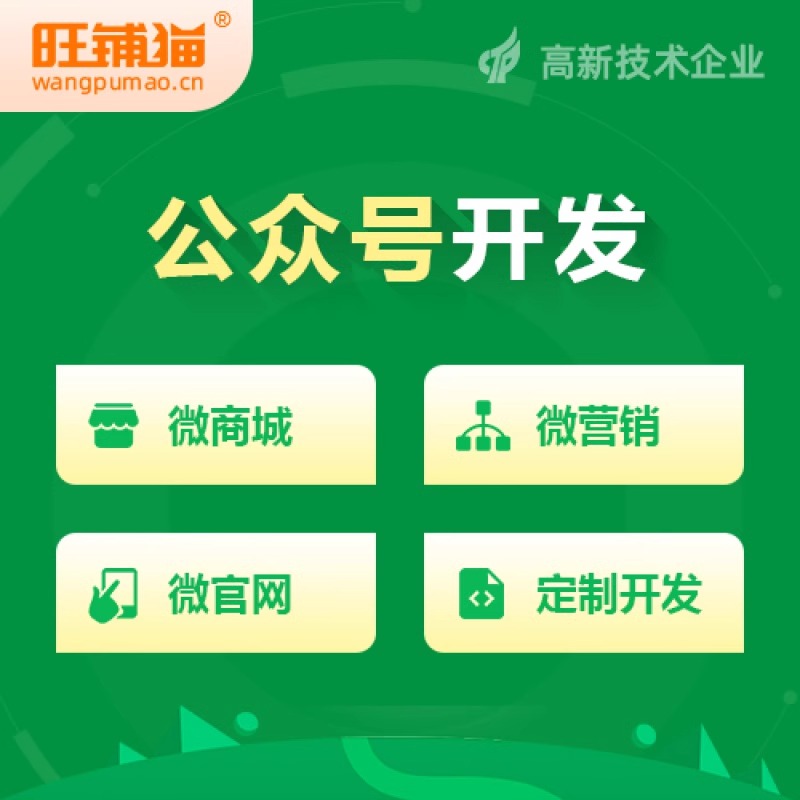 分銷系統(tǒng)建設(shè)指南:提升銷售業(yè)績